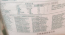  福临门 中高筋粉 麦芯通用小麦粉 10斤*5包 实拍图