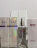 柚冰清极光水补水保湿精华湿敷化妆夏日护肤控油爽肤水官方旗舰店 【减黄修护】200ml*3瓶 实拍图