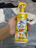 未来（VAPE）花露水 儿童防护喷雾  金色皂香喷雾200ml 实拍图