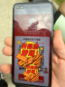 中国电信流量卡全国通用5G长期星卡手机卡移动电话卡纯上网19元低月租非无限永久无忧 实拍图