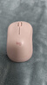 罗技（Logitech）M221轻音鼠标 无线鼠标 办公鼠标 对称鼠标 带无线微型接收器 茱萸粉 实拍图