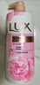 力士(LUX)沐浴露 莹润桃花香 淡雅香氛 娇肤香氛沐浴乳1000g留香 实拍图