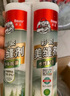 德高（Davco）美缝剂 十大品牌瓷砖地砖通用防水防霉耐污瓷缝剂双组份美瓷胶 月影灰 420g 实拍图