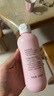 贝亲（Pigeon）桃子水  婴儿爽身露 四季通用 200ml  *2 实拍图