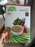 小皮（Little Freddie）婴儿面条 紫胡萝卜菠菜面条180g宝宝辅食10月+意大利形状面碎碎面 实拍图