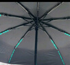 全自动伞晴雨两用加强伞骨雨伞机械一键收放防紫外黑胶防晒遮阳伞 【144骨加强升级全自动】黑 升级加大加厚防紫外线 实拍图