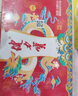健力宝运动碳酸饮料补充电解质青玉苹果味汽水330ml*24罐整箱装 实拍图