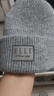 ELLE纯羊毛帽子冬季男女士保暖毛线帽针织月子新年生日礼物本命年 实拍图