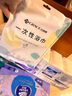 洁丽雅（Grace）一次性浴巾加厚旅行珍珠纹吸水洗脸毛巾酒店便携家用浴巾5包装 实拍图