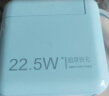 XJXH充电宝自带线/插头30000毫安大容量小巧便捷可上飞机快充移动电源适用于苹果华为小米安卓手机系列 顶配版珍珠白3万毫安（自带2线）—欧盟电芯更耐用 实拍图