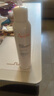 雅漾（Avene）舒泉调理喷雾300ML补水保湿爽肤湿敷水敏肌护肤化妆水大喷礼物 实拍图