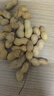 粮隆 蒜香花生3斤装 带壳坚果炒货休闲食品下酒鬼菜 办公室零食小吃 实拍图