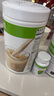 康宝莱（HERBALIFE）美产奶昔蛋白粉代餐粉建议搭配茶饮膳食纤维素片细腰片奶昔套餐 美版奶昔-橙子味750g 实拍图