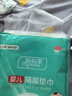 妈妈果（org.mama）婴儿隔尿垫巾一次性隔尿巾新生儿布垫过滤纸尿片隔屎垫巾夏季春秋 100片*3包 共300片 实拍图