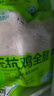 上鲜 无抗鸡全腿 净重2.4斤（600g*2袋）鸡大腿烤鸡腿炸鸡腿清真食品 实拍图