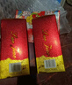 伊力特伊力老窖 浓香型白酒52度500ml*2双瓶装（含礼袋） 实拍图