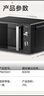 美的（Midea）变频微波炉 双旋便捷操作 五档火力速热 360°转盘加热 20L精巧容量 微碳系列PM20A1 实拍图