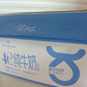 1号会员店（One's Member） 4.0g蛋白纯牛奶 200ml*30盒 量贩装【极致质价比】 实拍图