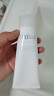 芙丽芳丝（Freeplus）洗面奶男女士氨基酸洁面乳100g 实拍图