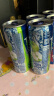 锐澳（RIO）预调鸡尾酒 果酒 8度 强爽系列全家福330ml*8罐 实拍图