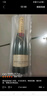 酩悦Moet & Chandon 法国进口 迷你 经典香槟 葡萄酒200ml*2瓶 双支装 实拍图
