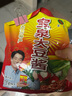 宝泉 大豆酱600g*2袋  东北特产黄豆酱蘸酱熟酱拌面拌饭 实拍图