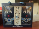 汾酒 青花大师节庆礼盒 清香白酒 53度 500mL*2瓶 礼盒装含酒具 实拍图