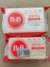 保宁（B&B）婴幼儿洗衣皂儿童肥皂尿布皂专用内衣裤肥皂200g*8【到手共8块】 实拍图