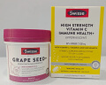 Swisse斯维诗 高浓度维生素C泡腾片60片/盒 含维D锌紫锥菊 巩固自护力  实拍图