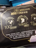高洁丝【品牌直供安心品质】臻选奢爽纯棉卫生巾240mm8片超薄日用姨妈巾 实拍图