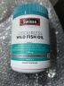 Swisse斯维诗 无腥味野生鱼油软胶囊1000mg omega-3 DHA+EPA 400粒/ 瓶 实拍图