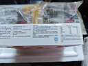 思念吉祥八宝V粽400g4只 速冻锁鲜甜粽糯米食材端午节早餐手工包制 实拍图