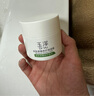 玉泽（Dr.Yu） 皮肤屏障修护保湿霜50g（乳液面霜修护霜乳补水保湿 敏感肌） 实拍图