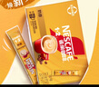 雀巢（Nestle）咖啡粉2合1无蔗糖速溶冲调饮品盒装30条330g线条小狗同款 实拍图