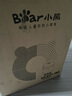 小熊（Bear）电饭煲 4~5人 家用0特氟龙厚釜电饭锅 微压快煮多功能 柴火饭杂粮饭立体加热3L DFB-D30T1 实拍图
