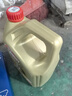 嘉实多（Castrol）极护智E版 全合成机油 汽机油润滑油 5W-30 SP/C2 4L 汽车保养 实拍图