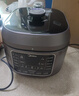 美的（Midea）【深汤系列】304不锈钢内胆电压力锅5L家用4-6人电饭煲高压锅 全自动智能预约煲汤炖煮MY-C5841G 实拍图