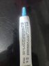 恩姆花园蓝甘菊舒缓乐肤霜20g 婴儿童干红痒舒缓霜护肤霜 实拍图