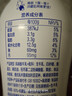 蒙牛纯甄小蛮腰高端轻酪乳酸奶230g*10瓶 佐餐解腻饮品 送礼盒装 实拍图