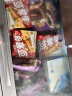 可爱多 甜筒富士苹果肉桂口味冰淇淋制品73g*4雪糕 冰淇淋 实拍图