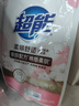 超能柔顺舒适洗衣液16斤套装（2.5kg*2+500g*6）植物基配方 馨香依兰 实拍图