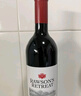 洛神山庄（Rawsons Retreat）奔富 经典干红葡萄酒 13度 750ml*6瓶 整箱装 官方直供 正品行货 实拍图
