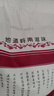 福佑.岭南人家 小玉香粘 大米15kg 猫牙米 油粘米 长粒米 大米30斤 实拍图