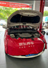 美孚（Mobil）京东养车 黑金系列保养单次卡5W-30 SP级 4L 30天可用 实拍图