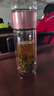 宝威玛（BVGMAV）英国玻璃杯 大玉透茶水分离双层泡茶杯 女士专用杯 高档礼物 实拍图