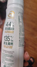 伊利金典4.4g高蛋白牛奶整箱 250ml*10瓶 礼盒装 实拍图
