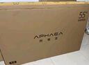 康佳阿斐亚电视 55E8E 55英寸 2+32GB 4K超清全面屏 一键投屏 智能语音液晶平板电视 二级能效国家补贴 实拍图