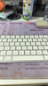 Apple/苹果 妙控键盘-中文 (拼音) 轻薄苹果键盘蓝牙键盘无线键盘办公键盘 实拍图