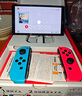 任天堂（Nintendo）Switch2/1代 OLED/续航加强日版/港版便携家用ns体感游戏掌机 日版OLED红蓝+塞尔达荒野之息(保税仓） 实拍图