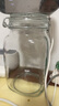 拜杰玻璃密封罐储物瓶泡酒容器玻璃瓶子蜂蜜瓶罐头瓶泡菜坛子1500ml*2 实拍图